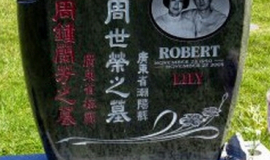 Asian6