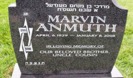 Jewish9