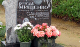 russian5