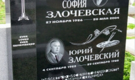 russian6